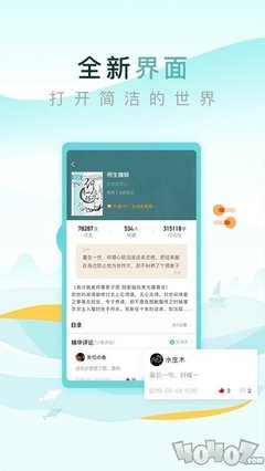 尊龙网址官网APP